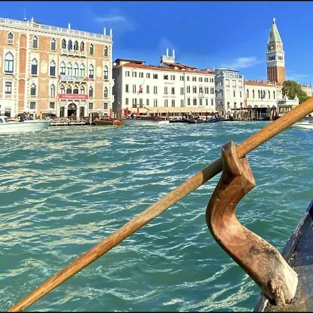 Teatro Апартаменты